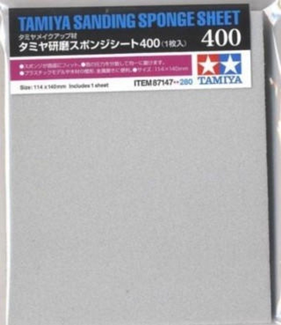 Tamiya Sanding Sponge Sheet 114x140mm (5mm thick) 400 Grit 87147