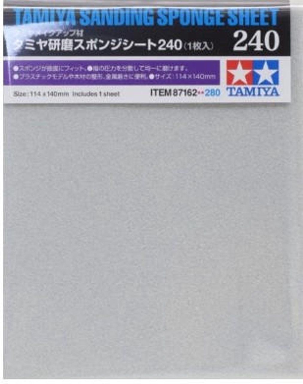 Tamiya Sanding Sponge Sheet 114x140mm (5mm thick) 240 Grit 87162
