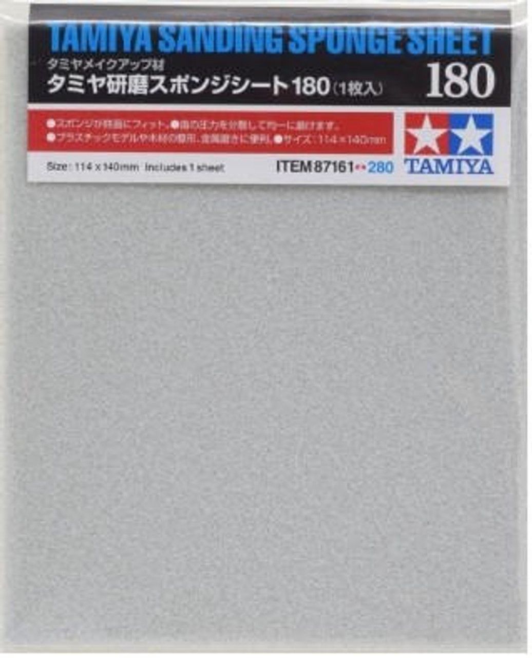 Tamiya Sanding Sponge Sheet 114x140mm (5mm thick) 180 Grit 87161