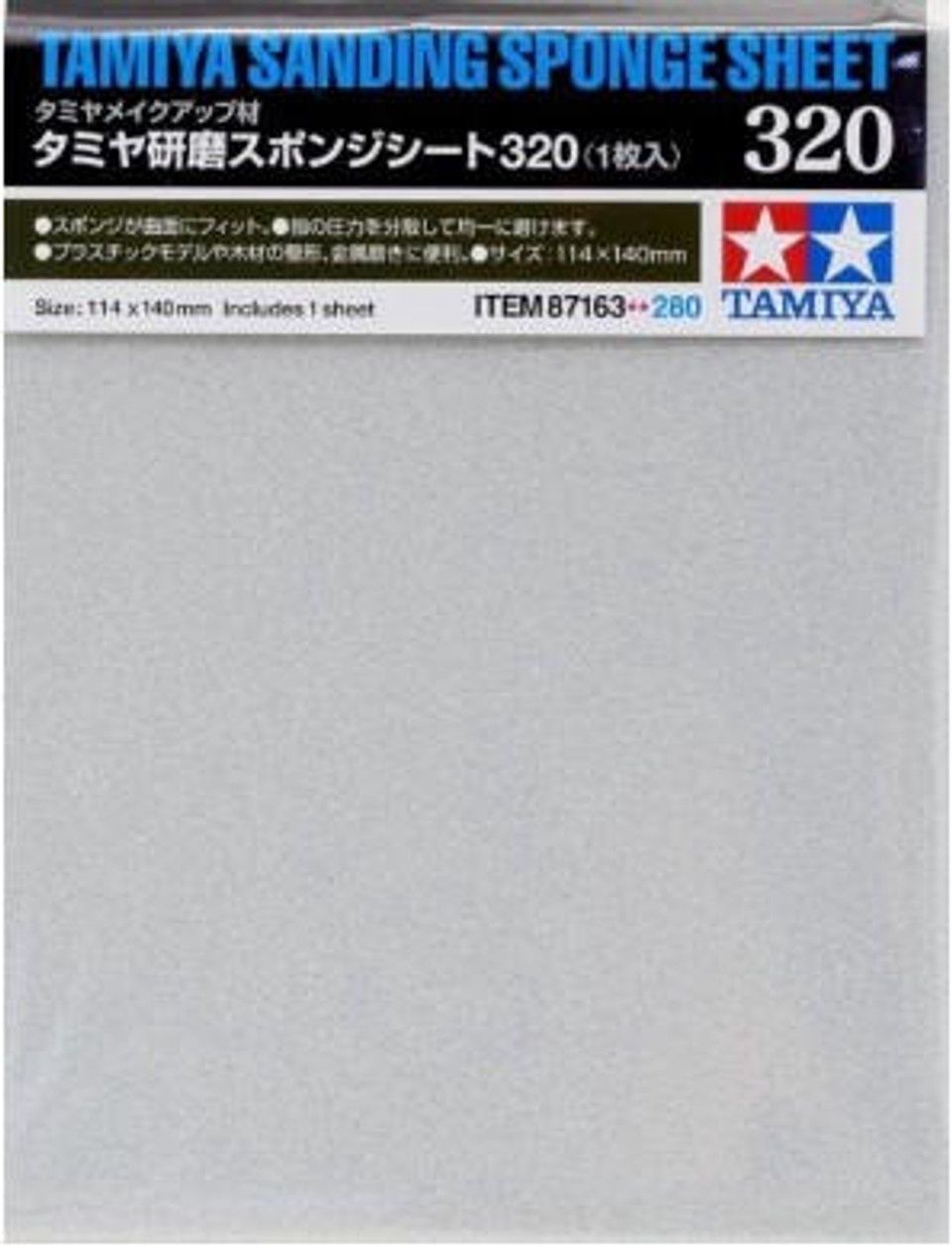 Tamiya Sanding Sponge Sheet 114x140mm (5mm thick) 320 Grit 87163