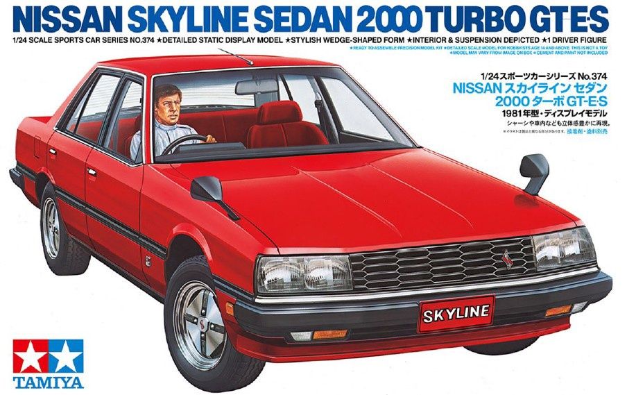 Tamiya 1/24 Nissan Skyline 2000 Turbo GT-E.S 24374