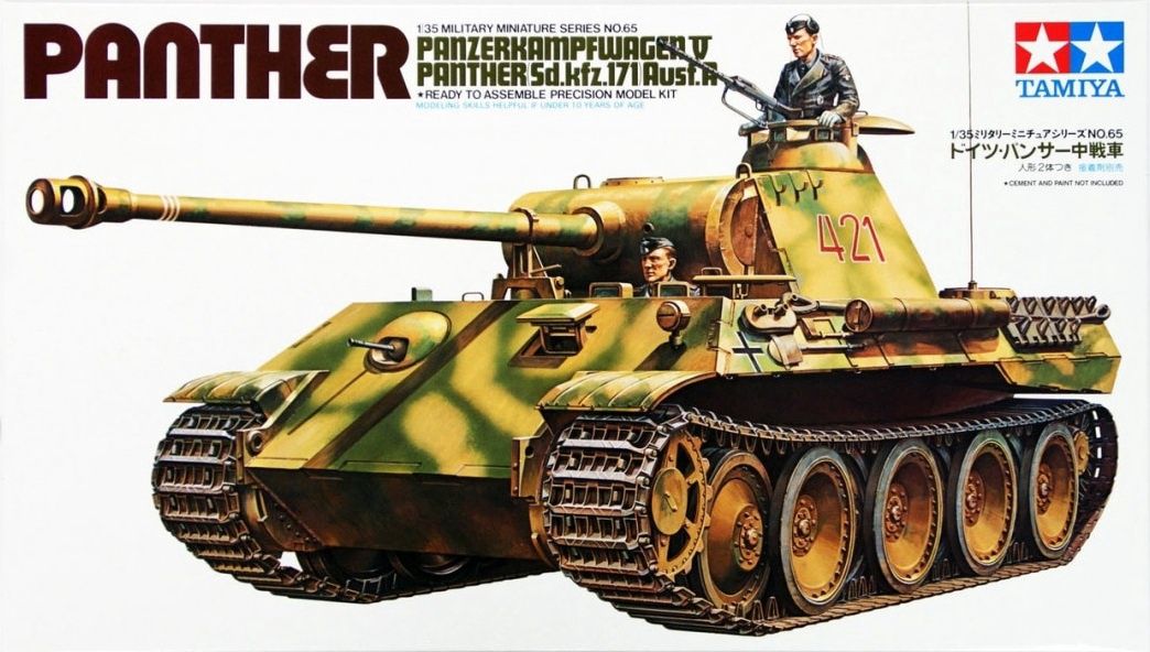 Tamiya 1/35 Panzerkampfwagen V Panther (Sd.kfz. 171) Ausf. A 35065