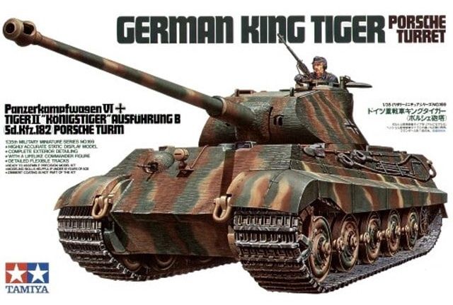 Tamiya 1/35 German King Tiger Porsche Turret 35169