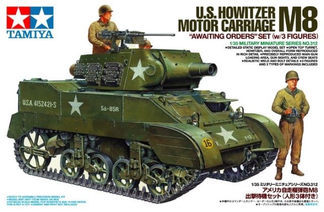 Tamiya 1/35 U.S. Howitzer Motor Carriage M8 "Awaiting Orders" Set (w/3 figures) 35312