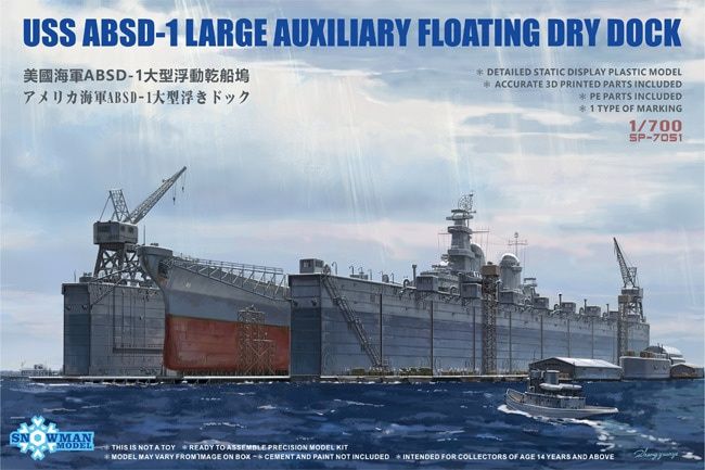 Takom 1/700 USS ABSD-1 Large Auxiliary Floating Drydock 7051SP