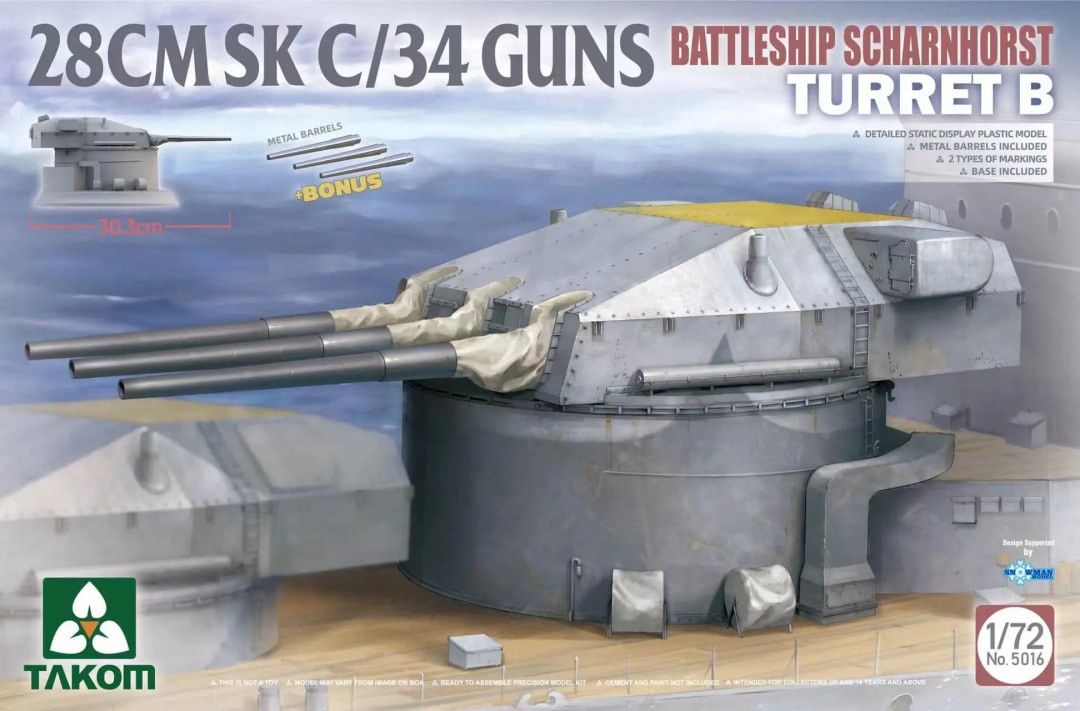 Takom 1/72 Battleship Scharnhorst 28 cm SK C/34 Guns Turret B 5016