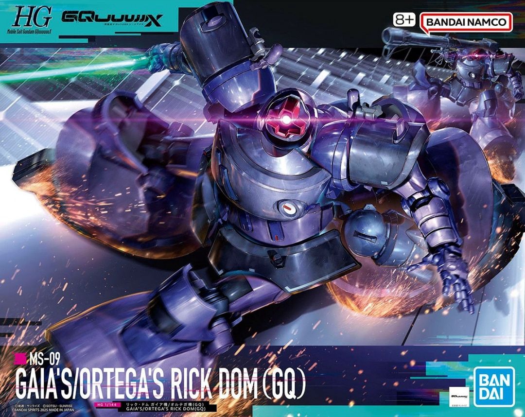 Bandai 1/144 HG GQuuuuuuX MS-09 Gaia&#39;s/Ortega&#39;s Rick Dom (GQ) 5068868