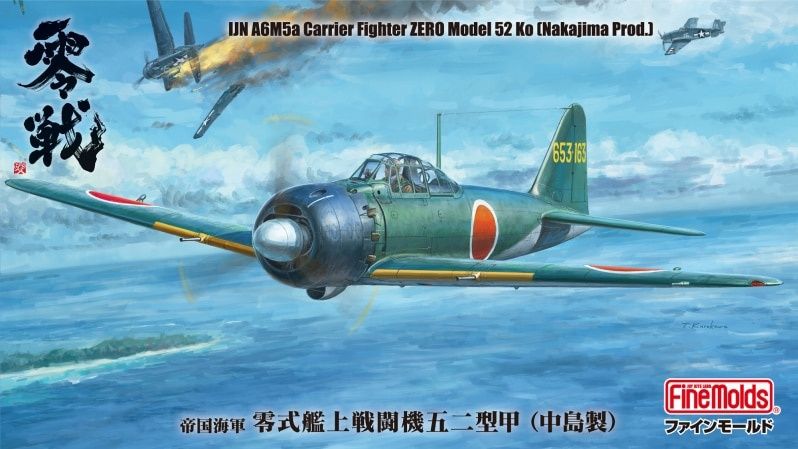 Fine Molds 1/48 IJN A6M5a Carrier Fighter Zero Model 52 Ko (Nakajima Prod.) FZ04