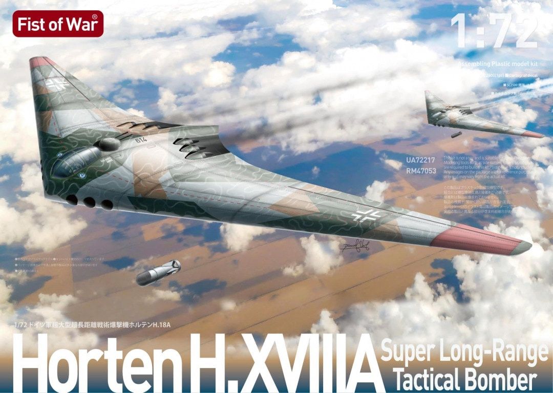 Modelcollect 1/72 Horten H.XVIIIA Super Long-Range Tactical Bomber 72217