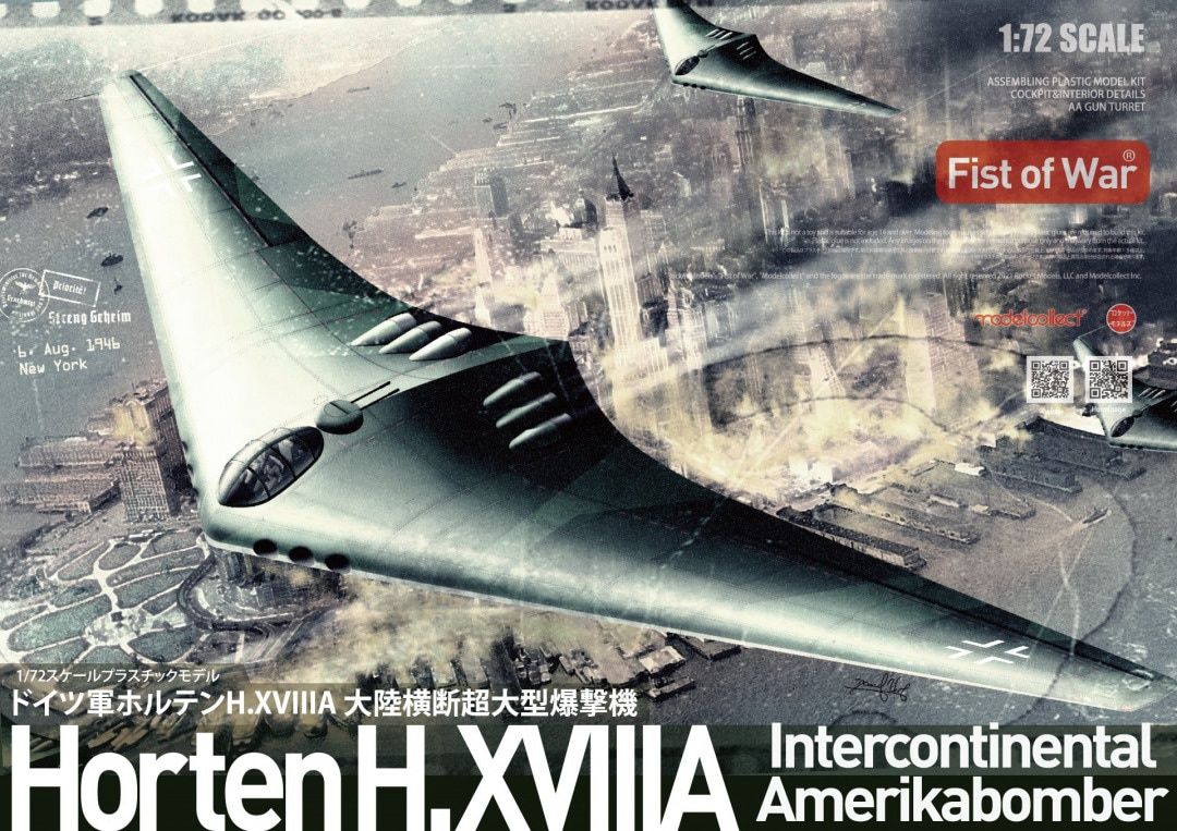 Modelcollect 1/72 Horten H.XVIIIA Intercontinental Amerikabomber 72218