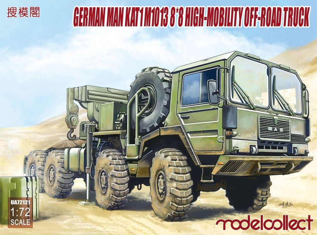 Modelcollect 1/72 German MAN KAT1 M1013 8*8 High-Mobility Off-Road Truck 72121