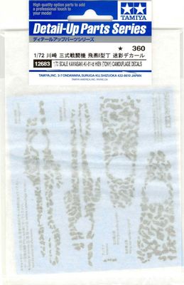 Tamiya 1/72 Kawasaki Ki-61-Id Hien (Tony) Camouflage Decals 12683
