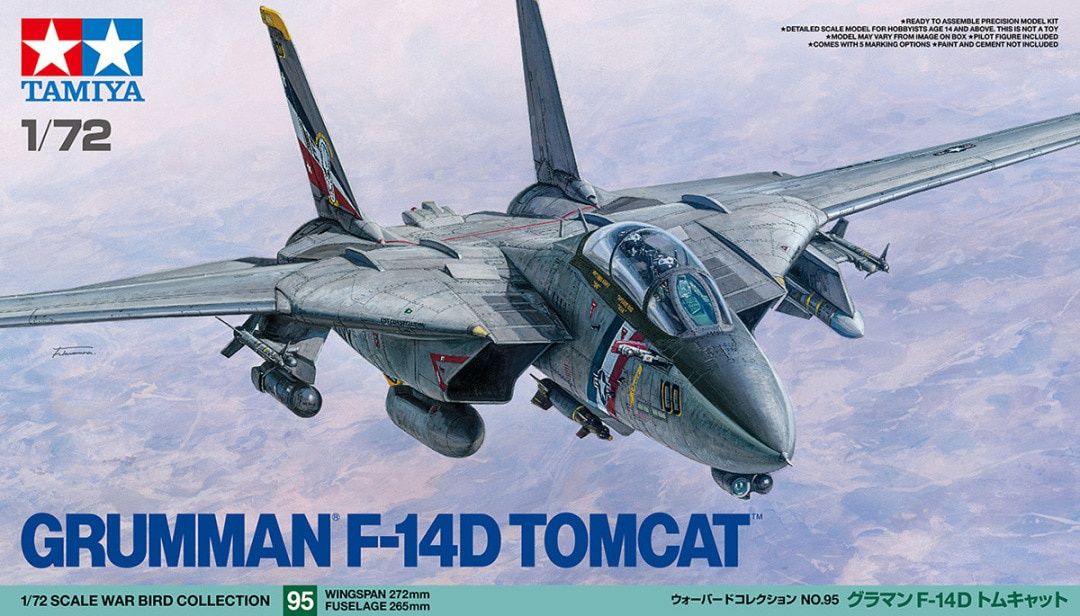 Tamiya 1/72 Grumman F-14D Tomcat 60795