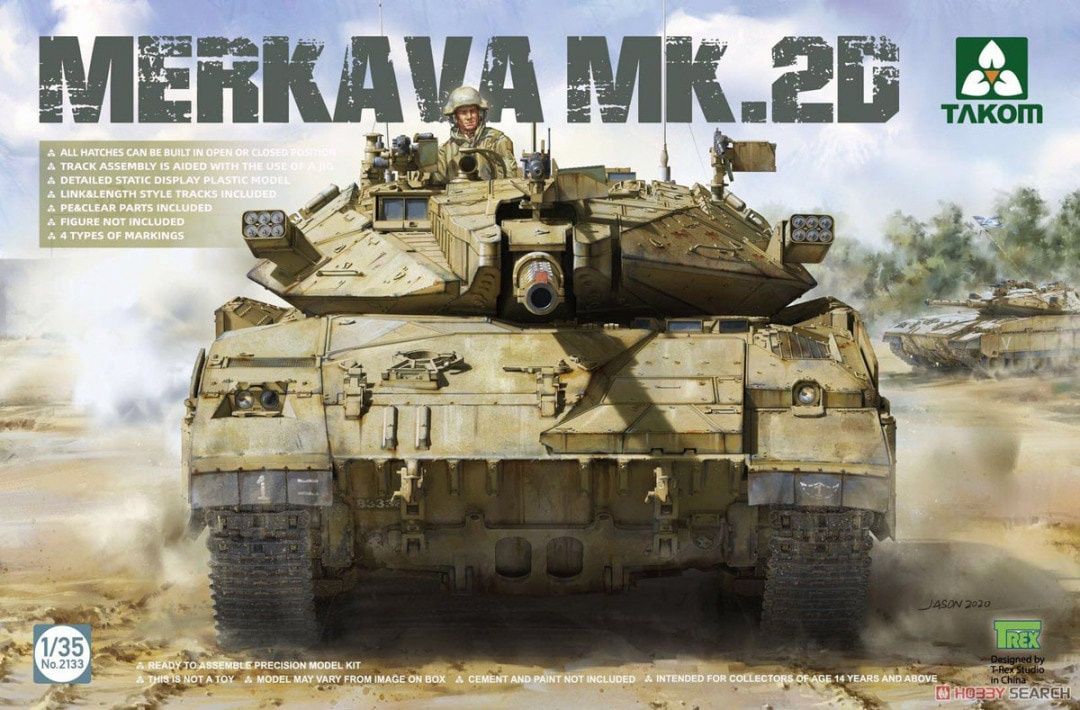 Takom 1/35 Merkava Mk.2D 2133
