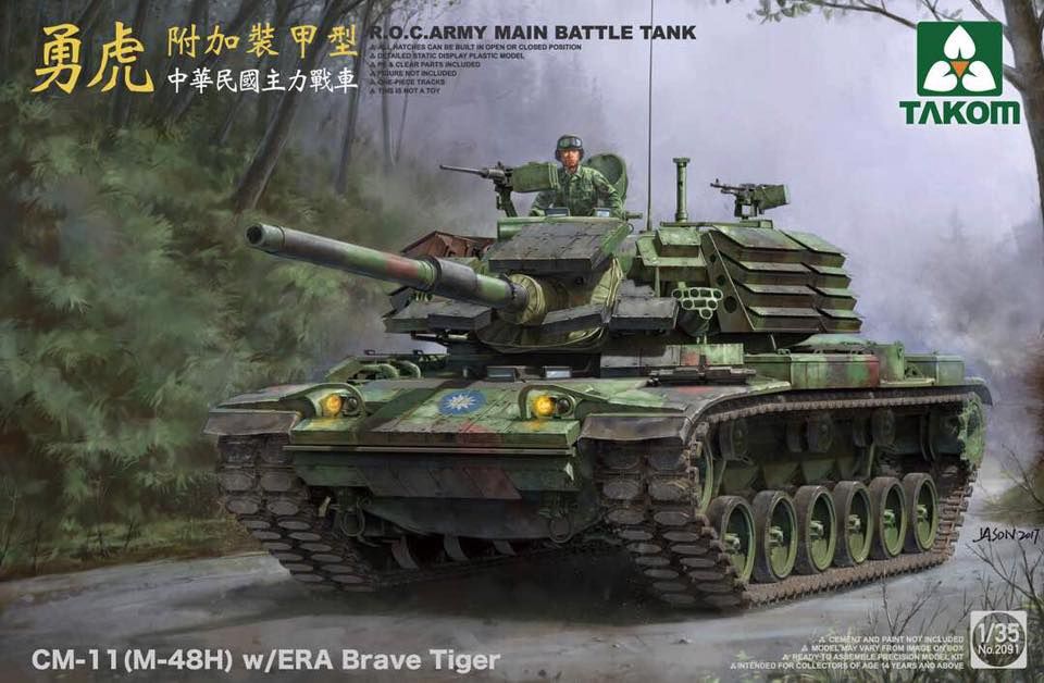 Takom 1/35 CM-11 Brave Tiger w/ERA M48H 2091