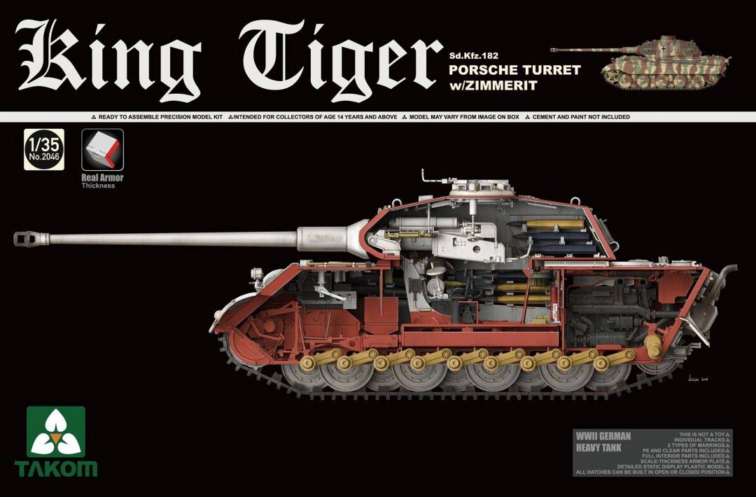 Takom 1/35 King Tiger Sd.Kfz.182 Porsche Turret w/Zimmerit 2046