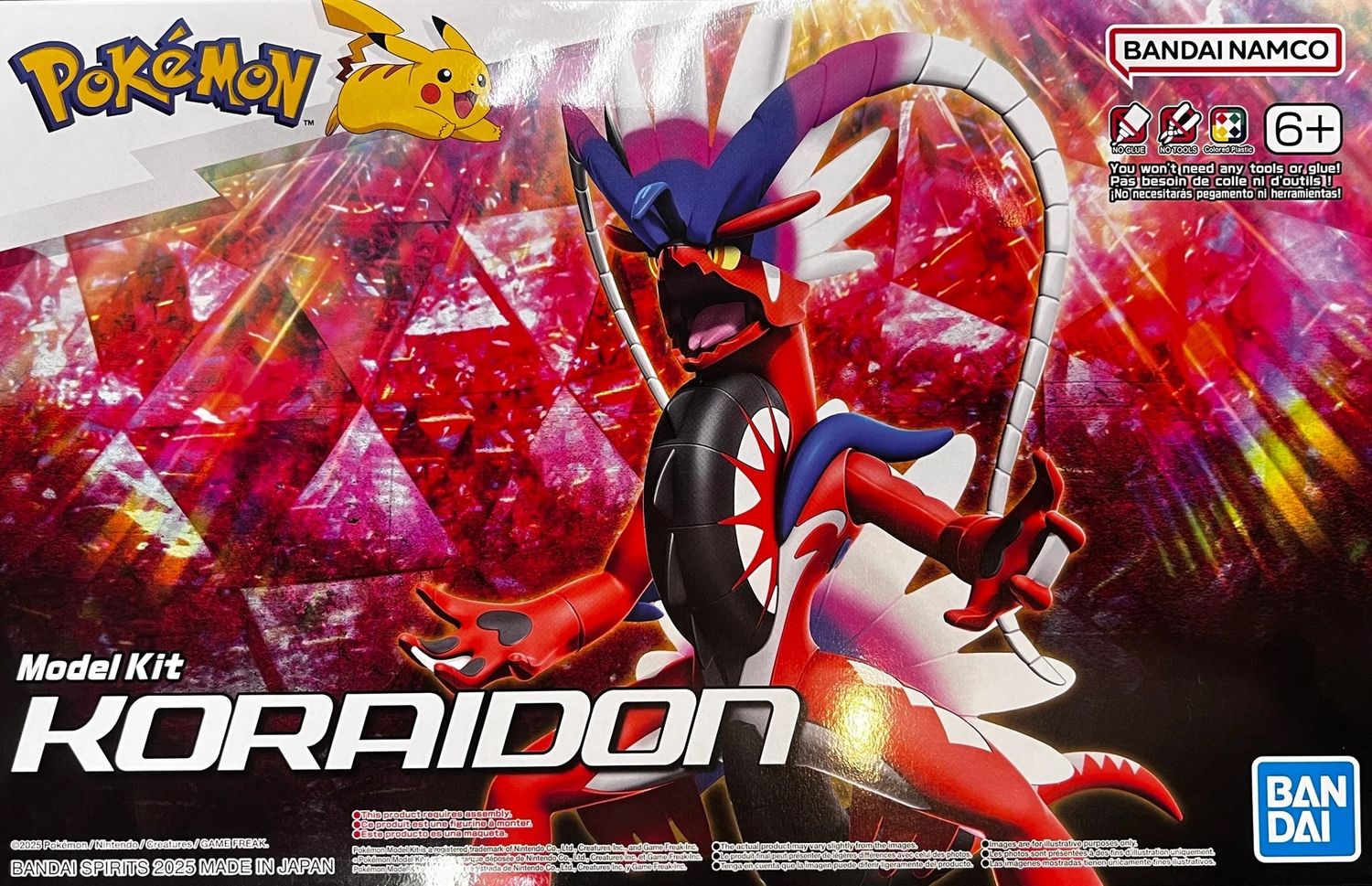 Bandai Pokemon Koraidon #60 2808125