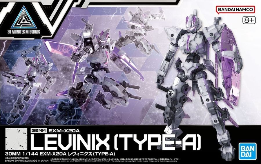 Bandai 1/144 30MM / 30Minutes Missions EXM-X20A Levinix (TYPE-A) 5069161