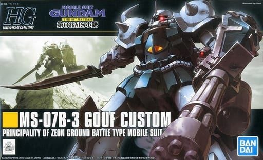 Bandai 1/144 HGUC #117 MS-07B-3 Gouf Custom Principality of Zeon Ground Battle Type Mobile Suit 5059165