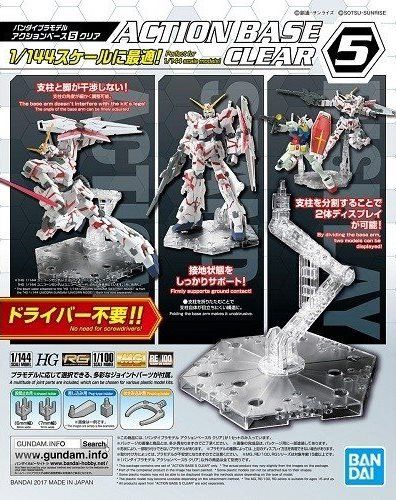 Bandai 1/144 Action Base 5 Clear Display Stand 5058816