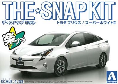 Aoshima 1/32 Toyota Prius (Super White II) Snap Kit 054161