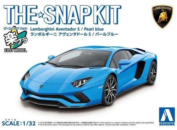 Aoshima 1/32 Lamborghini Aventador S (Pearl Blue) Snap Kit 063491