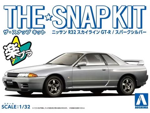 Aoshima 1/32 Nissan R32 Skyline GT-R (Spark Silver) Snap Kit 063569