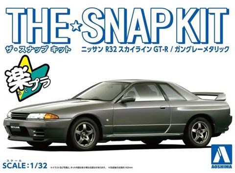 Aoshima 1/32 Nissan R32 Skyline GT-R (Gun Gray Metallic) Snap Kit 063538
