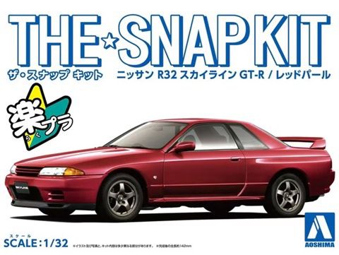 Aoshima 1/32 Nissan R32 Skyline GT-R (Red Pearl) Snap Kit 063576