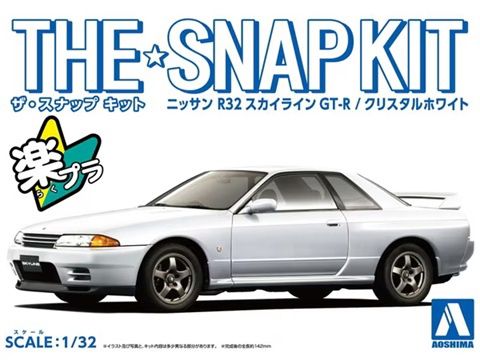 Aoshima 1/32 Nissan R32 Skyline GT-R (Crystal White) Snap Kit 063545