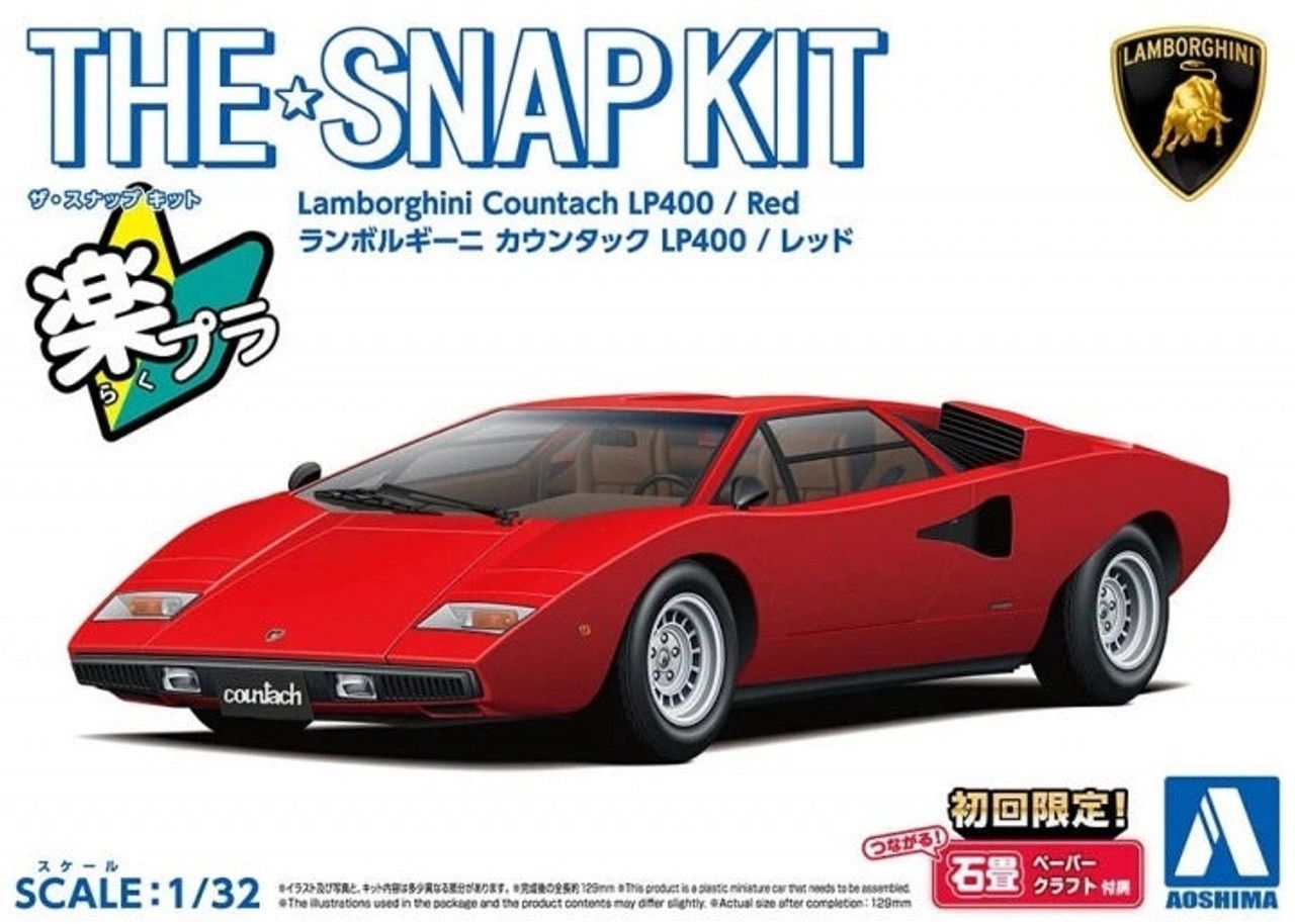 Aoshima 1/32 Lamborghini Countach LP400 (Red) Snap Kit 065334