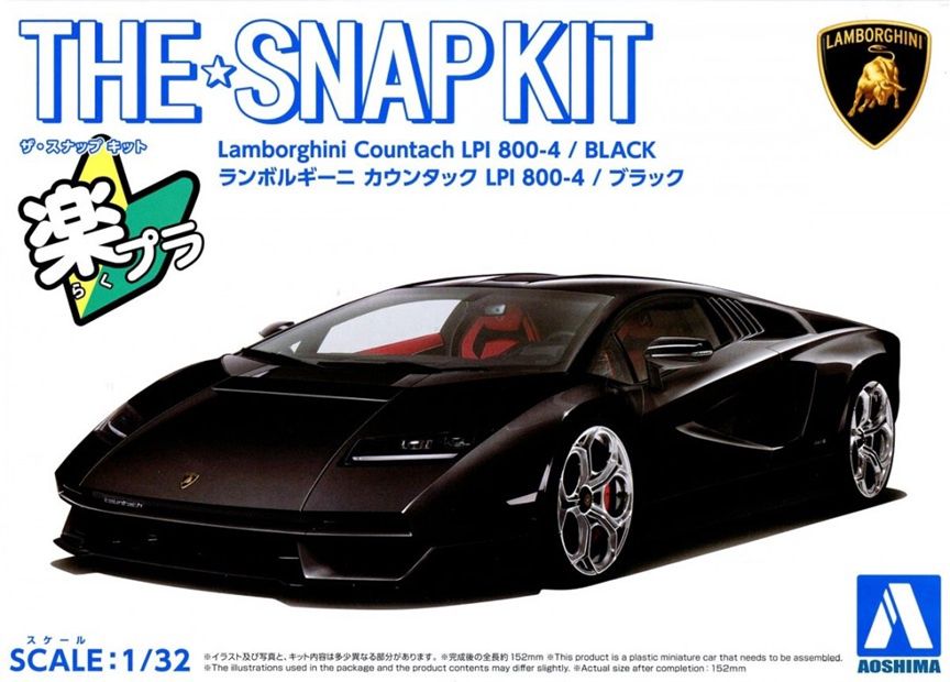 Aoshima 1/32 Lamborghini Countach LPI 800-4 (Black) Snap Kit 065426