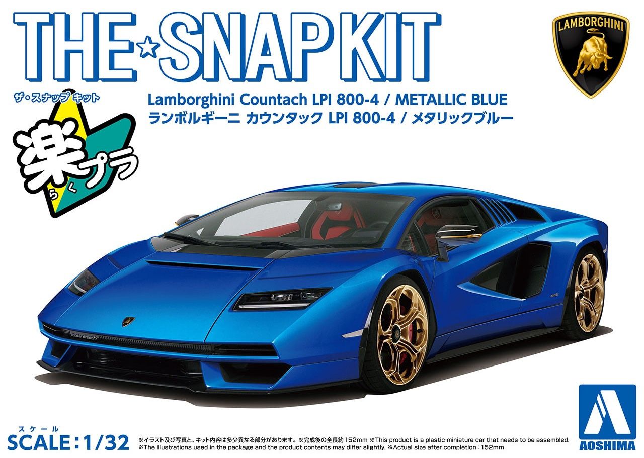 Aoshima 1/32 Lamborghini Countach LPI 800-4 (Metallic Blue) Snap Kit 065440