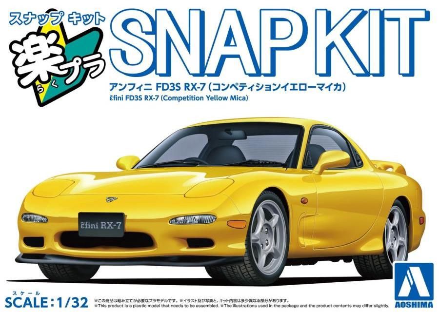 Aoshima 1/32 Mazda ɛ̃fini FD3S RX-7 (Competition Yellow Mica) Snap Kit 065549