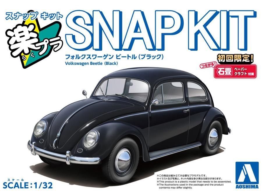Aoshima 1/32 Volkswagen Beetle (Black) Snap Kit 067994