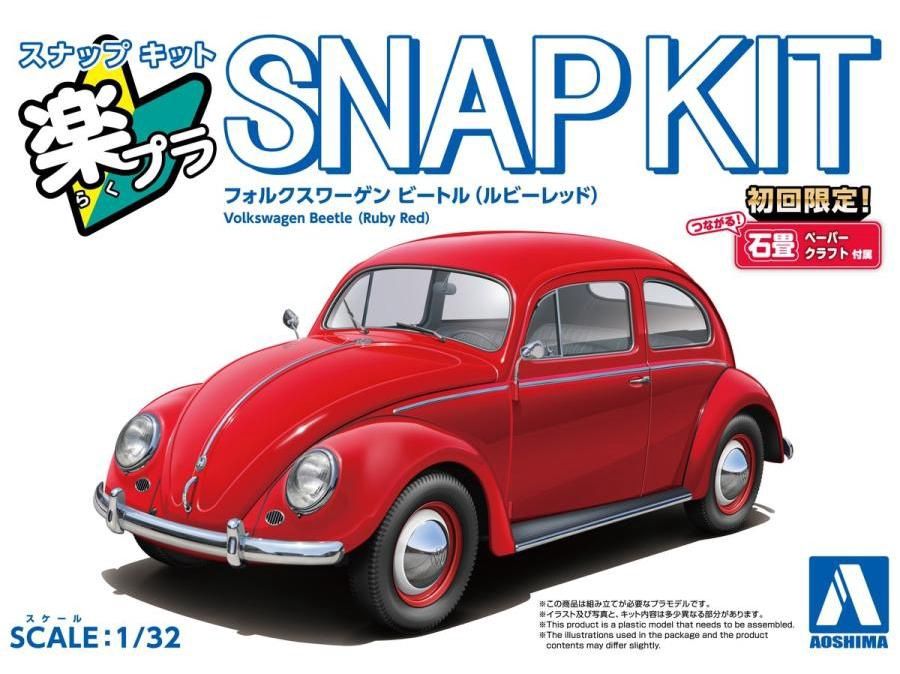 Aoshima 1/32 Volkswagen Beetle (Ruby Red) Snap Kit 068014