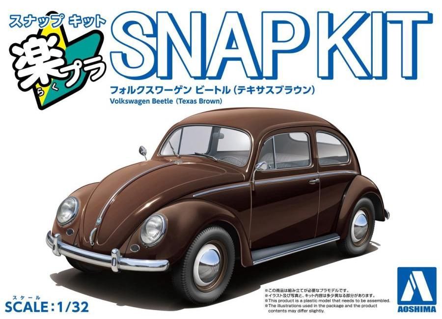 Aoshima 1/32 Volkswagen Beetle (Texas Brown) Snap Kit 068045