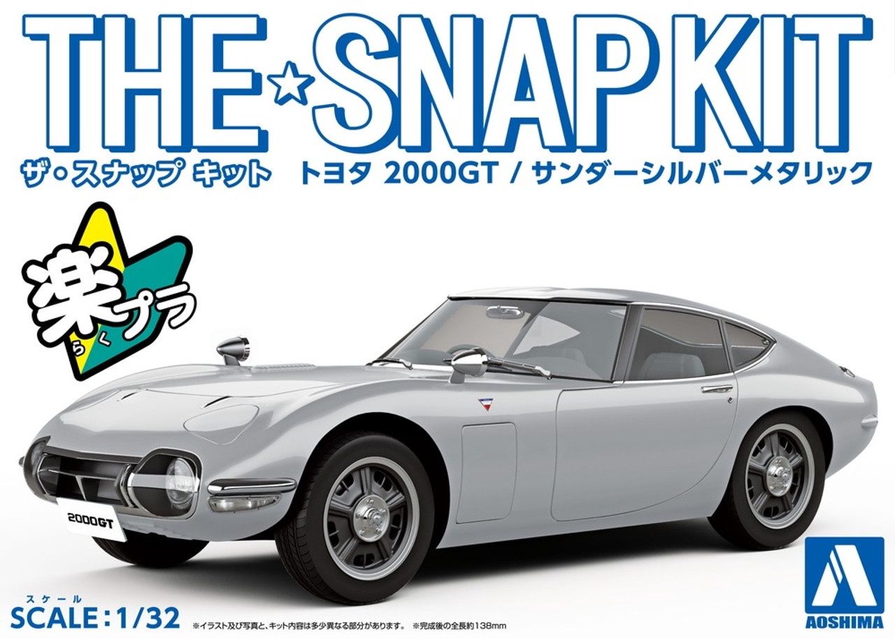 Aoshima 1/32 Toyota 2000GT (Thunder Silver Metallic) Snap Kit 068120