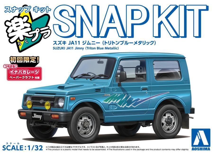 Aoshima 1/32 Suzuki JA11 Jimny (Triton Blue Metallic) Snap Kit 068342