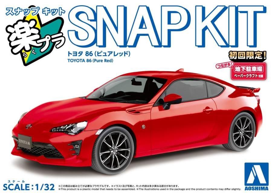 Aoshima 1/32 Toyota 86 (Pure Red) Snap Kit 068878
