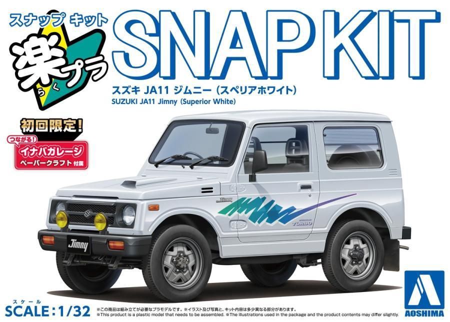 Aoshima 1/32 Suzuki JA11 Jimny (Superia White) Snap Kit 068359