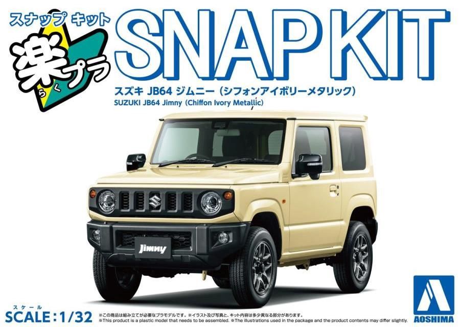Aoshima 1/32 Suzuki JB64 Jimny (Chiffon Ivory Metallic) Snap Kit 069172