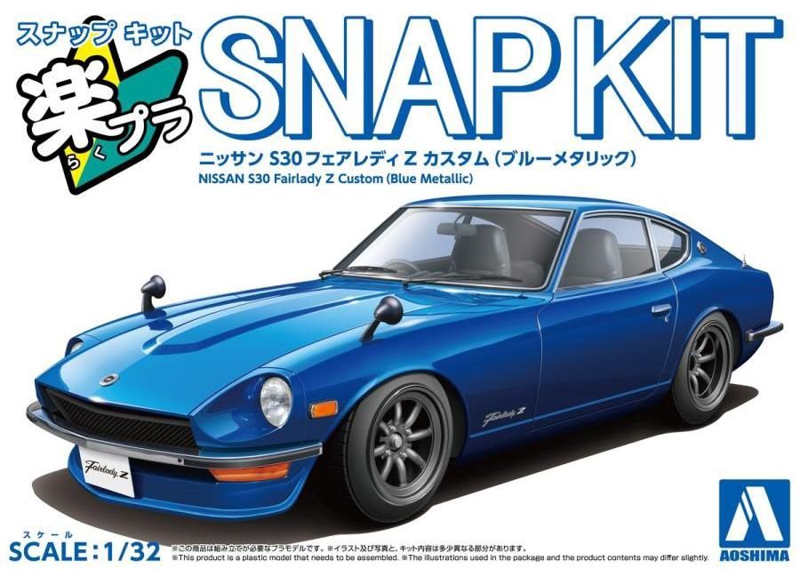 Aoshima 1/32 Nissan S30 Fairlady Z Custom (Blue Metallic) Snap Kit 200032