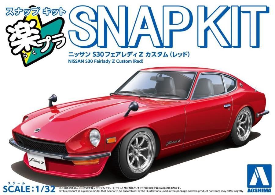 Aoshima 1/32 Nissan S30 Fairlady Z Custom (Red) Snap Kit 200025