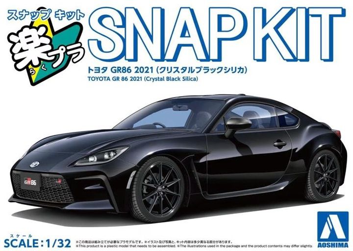 Aoshima 1/32 Toyota GR86 2021 (Crystal Black Silica) Snap Kit 200407