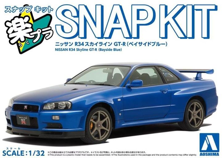 Aoshima 1/32 Nissan R34 Skyline GT-R (Bayside Blue) Snap Kit 200445