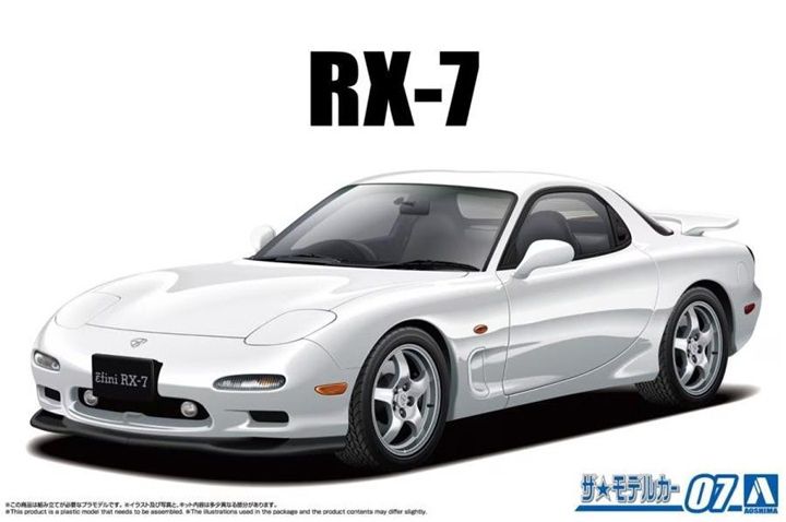 Aoshima 1/24 Mazda FD3S RX-7 &#39;96 200582