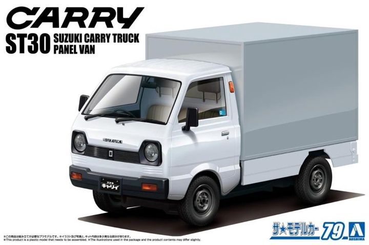 Aoshima 1/24 Suzuki ST30 Carry Panel Van &#39;79 200858