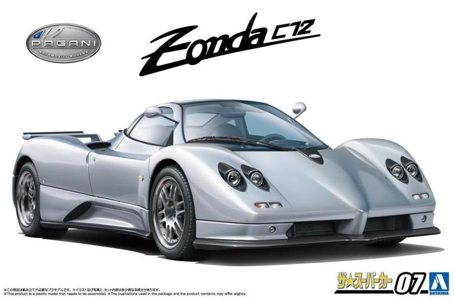 Aoshima 1/24 Pagani Zonda C12S &#39;00 202111