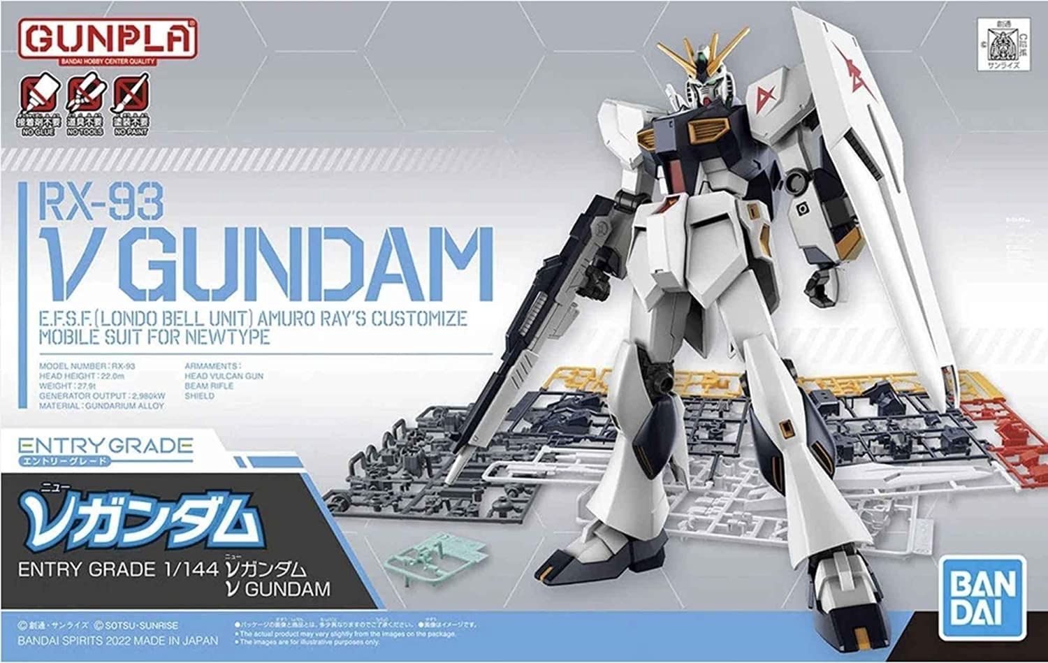 Bandai 1/144 EG RX-93 Nu Gundam 5063804